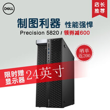 Gpu工作站 商品搜索 京东