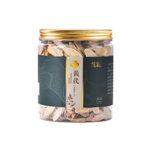 【二十年黄芪】正宗甘肃岷县大片北芪泡水无硫500g/250g 二十年野生特大片*1罐共250g