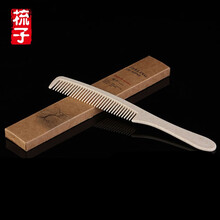 欧诗奈泉（OSNACH） 高档酒店宾馆一次性牙刷牙膏套装 洗漱用品家用待客牙具 梳子10支