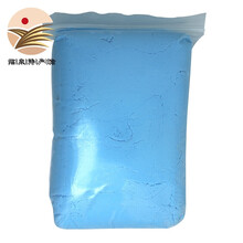 【临泉特产馆】多彩艺500克24色超轻粘土500g一斤大包装橡皮彩泥太空泥儿童diy手工黏土玩具 天蓝色500g袋装