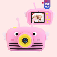 拍立得儿童数码照相机玩具学生入门级小型随身女孩可拍照打印便宜生日礼物抖音网红同款 小蜜蜂+16G内存卡 前后双摄