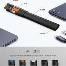出支厂家直供光纤笔55MW配铝合金红光笔红光源光纤测试仪通光笔可定55千米 黑色