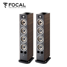 FOCAL劲浪ARIA 936 音响音箱 HIFI 2.0 落地式家庭影院主音箱 木质法国 咖啡木色
