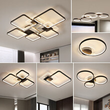 汉宫 北欧客厅吸顶灯具套餐led现代简约大气家用卧室餐厅房间创意全屋照明组合设计师灯饰 黑色/四室二厅无极调光+遥控