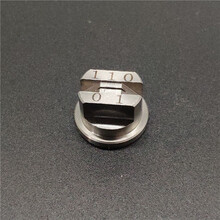 大疆植保无人机t16 t20 t10 t30喷头打药机1.5 2.0不锈钢扇形喷嘴 11001喷头  【1.0】