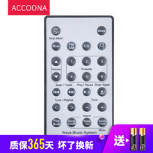 Accoona适用于BOSE/博士妙韵Wave 音响音乐系统豪华遥控器 1 2 3 4代