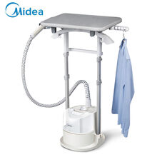 美的（Midea）挂烫机家用手持蒸汽熨衣机双杆挂立式熨烫机熨衣服电熨斗 浅杏色