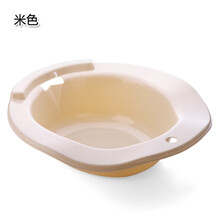 肛部药浴盆大号坐浴盆老人免蹲盆孕妇盆冲洗盆护理坐洗盆月子盆孕产妇盆加厚私密处会阴冲洗器盆 米色