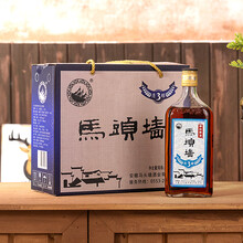 马头墙黄酒无焦糖色九年纯粮陈酿花雕酒养生黄酒半干型500ml*6瓶整箱装