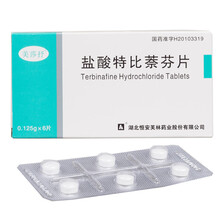 美莎抒 盐酸特比萘芬片 0.125g*6片 皮肤、头发真菌感染 体癣 念珠菌