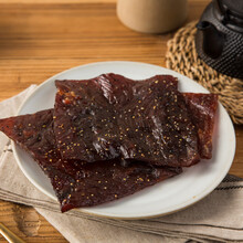 新东阳台式风味原味/黑胡椒味多种口味选择猪肉脯 肉类零食 美味休闲小吃猪肉干88g*2盒装 原味+黑胡椒