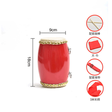 曲漾12 14 15CM腰鼓秧歌舞蹈皮幼儿园儿童腰鼓大人安塞腰鼓 9cm+鼓棒+背带+方巾+3米长绸