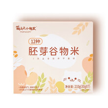 MOMZOOM萌天天小朋友 婴幼儿辅食胚芽米12种谷物宝宝粥米 7天营养不重样210g/盒 萌煮出品