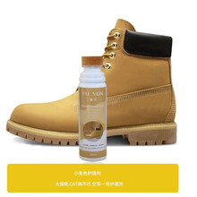 翻毛皮鞋反毛皮绒面鞋清洗剂去污保养磨砂鞋打理液麂皮清洁护理剂 大黄靴护理上色剂