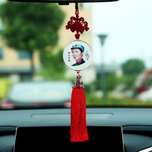 毛主席汽车挂件双面车内挂件毛主席像后视镜挂饰 经典中国结玛瑙珠毛主席-青年款