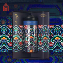 故宫文创 角楼咖啡随行杯  殿顶梁纹彩画 殿顶山花描金宫廷杯 jk生日送女友实用毕业礼物 殿顶梁纹彩画杯