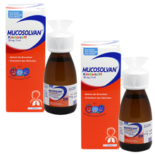 德国沐舒坦Mucosolvan沐舒坦婴幼儿童宝宝清肺镇咳嗽化谈 2瓶套装 0岁以上100ml