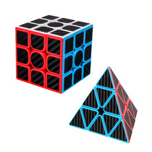 魔域魅龙 三阶魔方 马卡龙色 实彩色 碳纤维  二三阶组合魔方套装学生初学者比赛专用儿童玩具 碳纤维3阶+金字塔 送教程