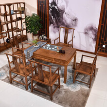 寻古红木家具非洲鸡翅木（学名：非洲崖豆木）茶桌椅组合实木中式喝茶台乌金石茶海茶艺桌泡茶桌子办公室茶桌 六件套：158茶桌+大号禅椅+小号禅...