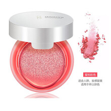 雅丽洁（YALGET） 极密气垫腮红保湿遮瑕隔离裸妆自然持久修容自然红润修颜提亮彩妆男女适用 蜜桃粉色