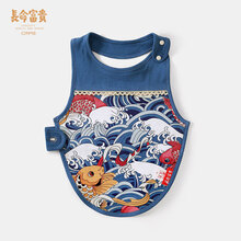 长命富贵 新生婴儿肚兜 夏季薄款纯棉中国风小兜兜儿童宝宝护肚脐肚围初生红满月四季通用 海崖纹 M