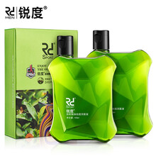 锐度男士控油洗面奶茶树精油洁面液膏护肤套装 组合装（洁面液100ml*2）