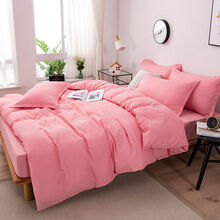 6.18【恒源祥家纺】定制被套单件双人儿童色水洗棉大学生宿舍用1.5 2米被罩单人素色 粉红 单被套150x200cm