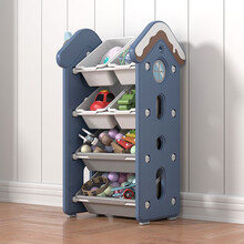 儿童玩具收纳架收纳盒收纳箱收纳筐收纳篮收纳桶置物架塑料幼儿园收纳柜整理架多层宝宝书架绘本架宝宝玩具 甜点屋收纳架+【组合4】+威尼斯蓝