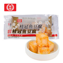 桂冠- 京东