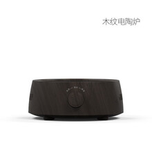 米厨micur新款电陶炉茶炉煮茶非电磁技术功夫茶泡茶炉迷你静音迷你电陶炉mini小电陶炉MD98 木纹 单个电陶炉
