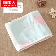 南极人婴儿肚脐围新品棉质纱布肚围小孩肚脐围防着凉神器宝宝睡觉防踢被护肚子春秋 绿色火烈鸟（六层款） 73cm(73码建议年龄6-12个月)