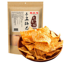 超市	秦之恋 手工大米锅巴 小吃零食薯片膜片 400g/袋（爆辣）