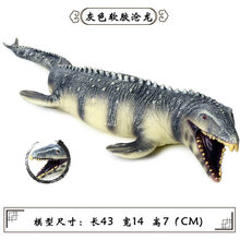 Oenux影版大号沧龙模型仿真动物史前海洋生物巨齿鲨鱼恐龙玩具男 软胶大沧龙