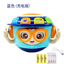 儿童1岁婴儿拍拍鼓宝宝益智眨眼不倒翁鼓音乐玩具手拍鼓早教小孩玩具 不倒翁手拍鼓【莫兰迪蓝色】+3节5号充电套装
