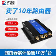 T310力必拓工业路由器4g转有线网口远程监控百兆sim卡插卡车载路由器小巧稳定流量卡性价比高 海外版