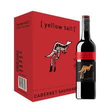 超市	
黄尾袋鼠（Yellow Tail）加本力苏维翁（赤霞珠）红葡萄酒 750ml*6瓶 整箱装 澳大利亚进口