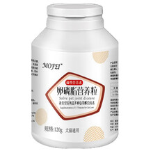 vieruodis 卵磷脂狗狗蛋黄美毛粉宠物幼犬黑鼻头海藻粉猫咪鱼油爆毛粉软磷脂