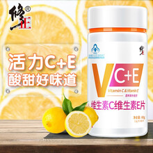 修正维生素C维生素E片咀嚼片VC VE维C维E 60片