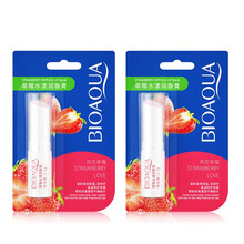 泊泉雅 润唇膏唇彩有色唇膏蜂蜜滋润补水保湿口油嘴唇防干裂学生女男士 2支 泊泉雅草莓水漾润唇膏2.7g