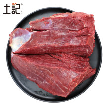 土记新鲜原切驴肉 其它肉类生鲜 1000g/袋装 整切