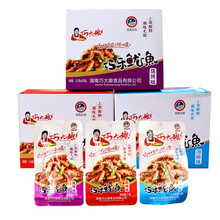 巧大娘鱿鱼须20包即食烧烤铁板鱿鱼香辣麻辣鱿鱼丝片海味零食小吃食品 【巧大娘】鱿鱼烧烤味×20包