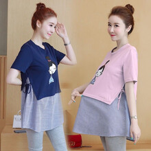 南叮雅格孕妇装夏装套装T恤短袖上衣新款宽松洋气网红韩版潮妈两件套夏季 单件 粉色上衣 L