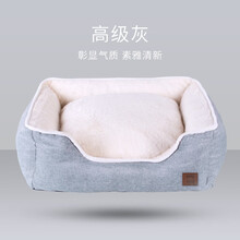 伊萨狗窝猫窝 泰迪狗窝大号小型犬中型犬狗狗猫咪宠物狗床狗屋用品可拆洗 高级灰 L