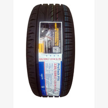 运良改装 马牌维京轮胎PT6花纹全地形轻型载货轮胎越野轮胎静音降噪操控抓地力强 185/55R15
