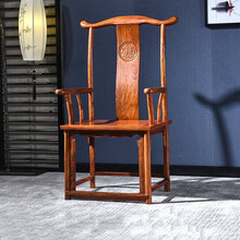 九鲤王府红木家具非洲花梨（学名：刺猬紫檀）四出头官帽椅实木中式椅子靠背椅仿古办公椅茶椅休闲椅 四出头官帽椅：长60*宽48*座高46(总高116