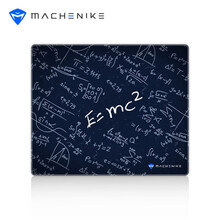 机械师（MACHENIKE）GP-M303-方程-顺滑版中号黑色空间电竞游戏鼠标垫300*250*3mm锁边加厚电脑桌垫