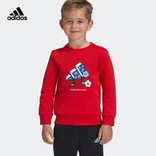 超市	adidas阿迪达斯2020秋季男小童卫衣GG3590浅猩红A128/建议身高128cm