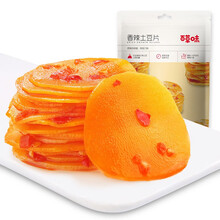 百草味 休闲零食 香辣土豆片210g/袋 开袋即食特产休闲零食小包装下饭菜香辣味 香辣土豆片210g*1袋