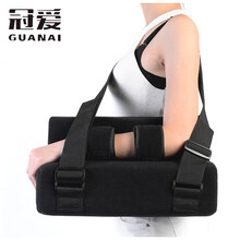 冠爱（GUANAI） 医用可调肩外展枕固定支具 肱骨骨折肩袖损伤肩膀脱臼固定护具支架术后康复矫形器 卡扣款左肩（外展角度45°） 均码