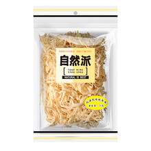 自然派【鱿鱼丝100g70g】即食海味手撕鱿鱼丝鱿鱼条干办公室休闲食品 北海风味70g